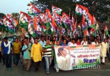 বিজেপির হিংসা ও পেট্রোপণ্যের মূল্যবৃদ্ধি, তৃণমূলের ধিক্কার মিছিল বর্ধমানে