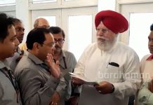 বৈঠকে এএসপি নিয়ে আশার আলো দেখাতে পারলেন না সাংসদ