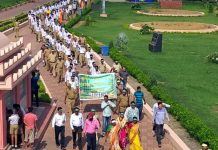 আসানসোল রামকৃষ্ণ মিশনে পালিত হল বনমহোৎসব