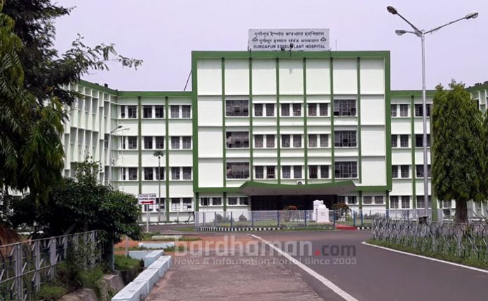 dsp-main-hospital