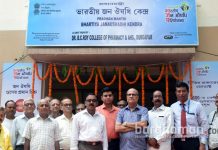 ‘জন ওষধি’ কেন্দ্র চালু হল দুর্গাপুরের বিসি রায় ফার্মাসি কলেজে