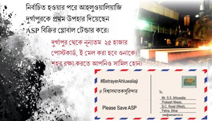 left-sending-post-card-ahluwalia