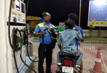 বিনা হেলমেটে মিলবে না পেট্রোল, ফের জারি হল নির্দেশ