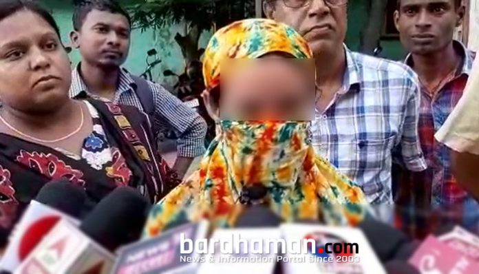 sexual-harrasment-dsp4