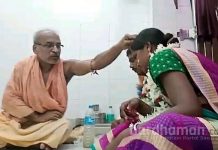 বিয়ের দাবিতে প্রেমিকের বাড়ির সামনে ২৮ ঘন্টা ধর্নায় প্রেমিকা