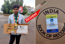 পোস্তদানার উপর তেরঙ্গা এঁকে ইন্ডিয়া বুক অফ রেকর্ডসের স্বীকৃতি