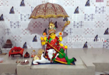 এখানে অষ্টমীর ভোগে থাকে মাগুর মাছের টক
