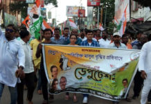 বিদ্যুতের মাসুল বৃদ্ধির প্রতিবাদে বর্ধমানে যুব কংগ্রেসের স্মারকলিপি
