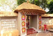 পুজো পরিক্রমা ২০১৯ : নারকেল বাগান সার্বজনীন, বর্ধমান