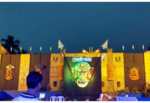 পুজো পরিক্রমা ২০১৯ : পদ্মশ্রী সংঘ, বর্ধমান