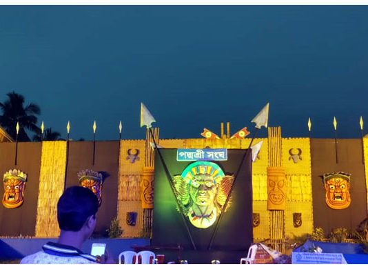 পুজো পরিক্রমা ২০১৯ : পদ্মশ্রী সংঘ, বর্ধমান