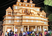 পুজো পরিক্রমা ২০১৯ : পারবীরহাটা সার্বজনীন, বর্ধমান