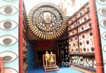 পুজো পরিক্রমা ২০১৯ : শ্যামলাল সার্বজনীন, বর্ধমান