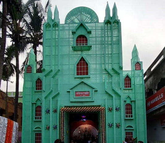 পুজো পরিক্রমা ২০১৯ : রবীন্দ্রপল্লী রিক্রিয়েশন ক্লাব, দুর্গাপুর