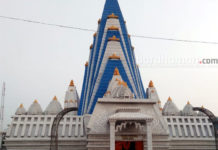 পুজো পরিক্রমা ২০১৯ : গোপালমাঠ যুব মহল, দুর্গাপুর