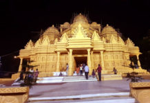 পুজো পরিক্রমা ২০১৯ : স্টেশন বাজার সার্বজনীন, দুর্গাপুর