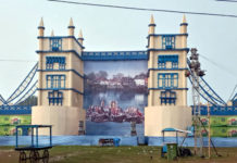 পুজো পরিক্রমা ২০১৯ : তরুণ সংঘ, পলাশডিহা, দুর্গাপুর