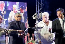 দুর্গাপুর বার অ্যাসোসিয়েশনের সুবর্ণ জয়ন্তী পালন