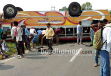 ধাত্রীগ্রামে ভয়াবহ বাস দুর্ঘটনা, মৃত ২, জখম ৪৬