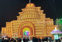 মহা সমারোহে দুর্গাপুর জুড়ে আয়োজিত হচ্ছে জগদ্ধাত্রী পুজো