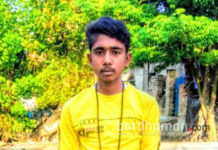 বর্ধমানে বাবার হাতে চড় খেয়ে অভিমানে আত্মঘাতী কিশোর