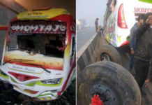 পিকনিকে যাওয়ার পথে রানীগঞ্জে বাস উল্টে জখম ৫০