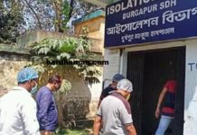 করোনা মোকাবিলায় দুর্গাপুর মহকুমা হাসপাতালের প্রস্তুতি দেখলেন বিধায়ক বিশ্বনাথ পাড়িয়াল