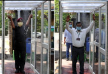 দুর্গাপুরের সিএমইআরআই তৈরি করল ডিসইনফেকশন চেম্বার