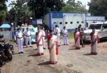 গৃহবন্দি মানুষ, দুর্গাপুরে রবীন্দ্রজয়ন্তী পালন পুলিশের