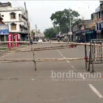 containment-stn-bazar-dgp