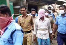 চেন কিলার কামরুজ্জামানকে মৃত্যুদণ্ডের আদেশ দিল কালনা আদালত