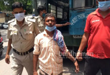 বর্ধমানের রায়ানে ছেলেকে খুন, মেমারি থেকে গ্রেফতার বাবা