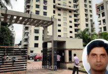 দুর্গাপুরে ‘অপহৃত’ বেসরকারি কারখানার জেনারেল ম্যানেজার