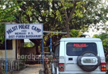 পালসিট পুলিশ ক্যাম্পের ১৪ পুলিশ কর্মী করোনা আক্রান্ত