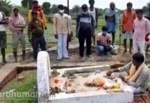 করোনা আক্রান্ত জীতেন্দ্র তিওয়ারির সুস্থতা কামনায় পুজোপাঠ পাণ্ডবেশ্বরে