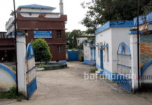 দুর্যোগের মধ্যে টানা ৬ ঘন্টা বিদ্যুৎহীন বৈদ্যুতিক চুল্লি