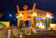 পুজো পরিক্রমা : পূর্বাঞ্চল সার্বজনীন, ধান্ডাবাগ, দুর্গাপুর