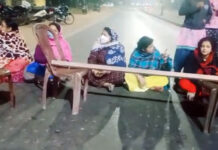 দুর্গাপুরের বহুতলে মধুচক্র, রাতে পথ অবরোধ স্থানীয় মহিলাদের