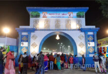 দুর্গাপুরের গ্যামন ব্রিজে শুরু হল কল্পতরু মেলা