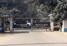 ডিপিএল-এ দুষ্কৃতি দলের হানা, রক্ষীদের হাতে ধৃত ১ দুষ্কৃতি