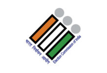 পূর্ব বর্ধমানে ১৭ ও ২২ এপ্রিল এবং পশ্চিম বর্ধমানে ভোট ২৬ এপ্রিল