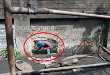 রাতুড়িয়া শিল্পতালুকে পাঁচিল কেটে কারখানার যন্ত্রাংশ লুঠ