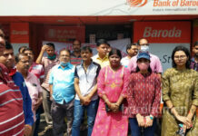 চলছে ব্যাঙ্ক ধর্মঘট, পরিষেবা না পেয়ে দুর্ভোগে গ্রাহকরা