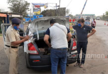 শনিবার বাঁকুড়ায় ভোট, দুর্গাপুর ব্যারেজের রাস্তায় নাকাচেকিং