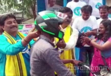 হেলমেট বিলিতে হাজির বর্ধমান উত্তর ও দক্ষিণের তৃণমূল প্রার্থীরা