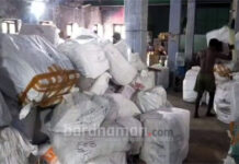 পালসিটে আটক বিপুল বিদেশী সামগ্রী বোঝাই কন্টেনার