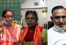 দুর্গাপুর পশ্চিমের পর পূর্বে বিজেপির গোঁজ প্রার্থী শম্পা সেন