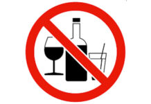 ১৫ এপ্রিল থেকে বর্ধমানে মদ বিক্রির উপর নিষেধাজ্ঞা