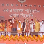 narendra-modi-sai-ground-bardhaman2