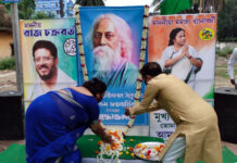 বর্ধমানের বাজেপ্রতাপপুরে রবীন্দ্রজয়ন্তী পালন ঘিরে বিতর্ক